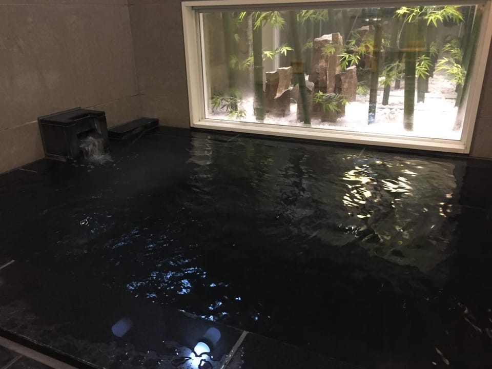 Public Bath