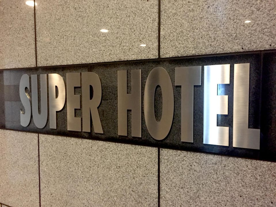 Property logo or sign