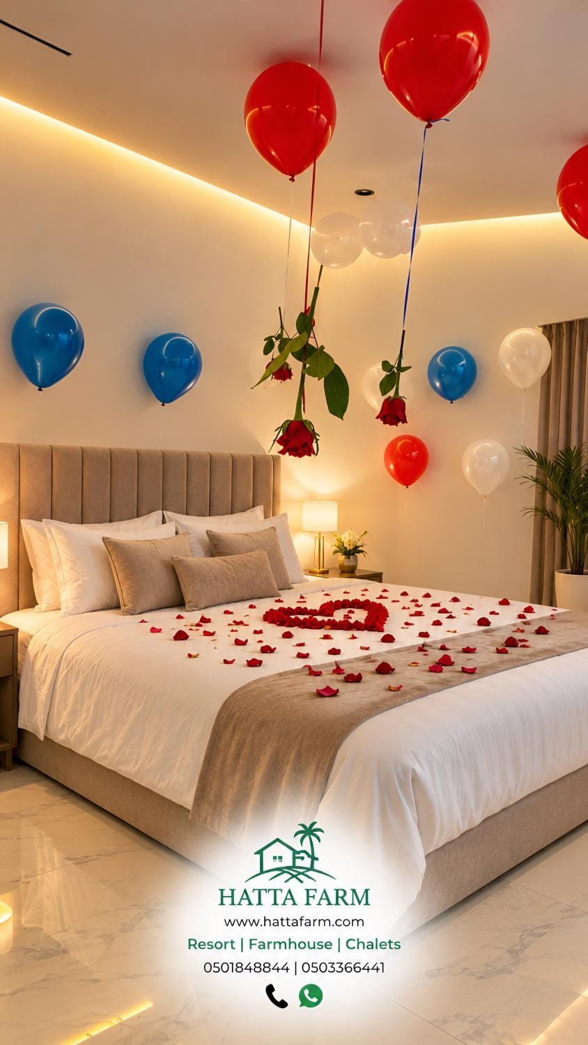 شاليه غرام حتا - Hatta Romance Chalet House in Ajman - United Arab Emirates