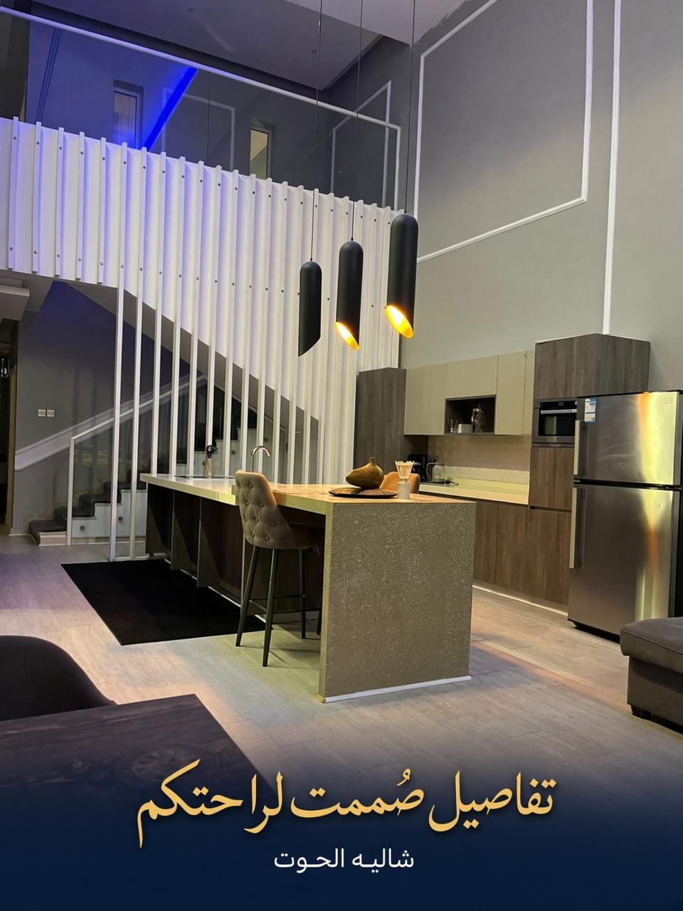 Lounge or bar, minibar