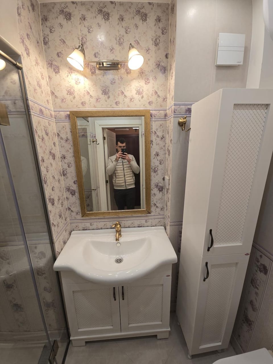 The Hidden Diamond, Sofia Apartment in Sofia