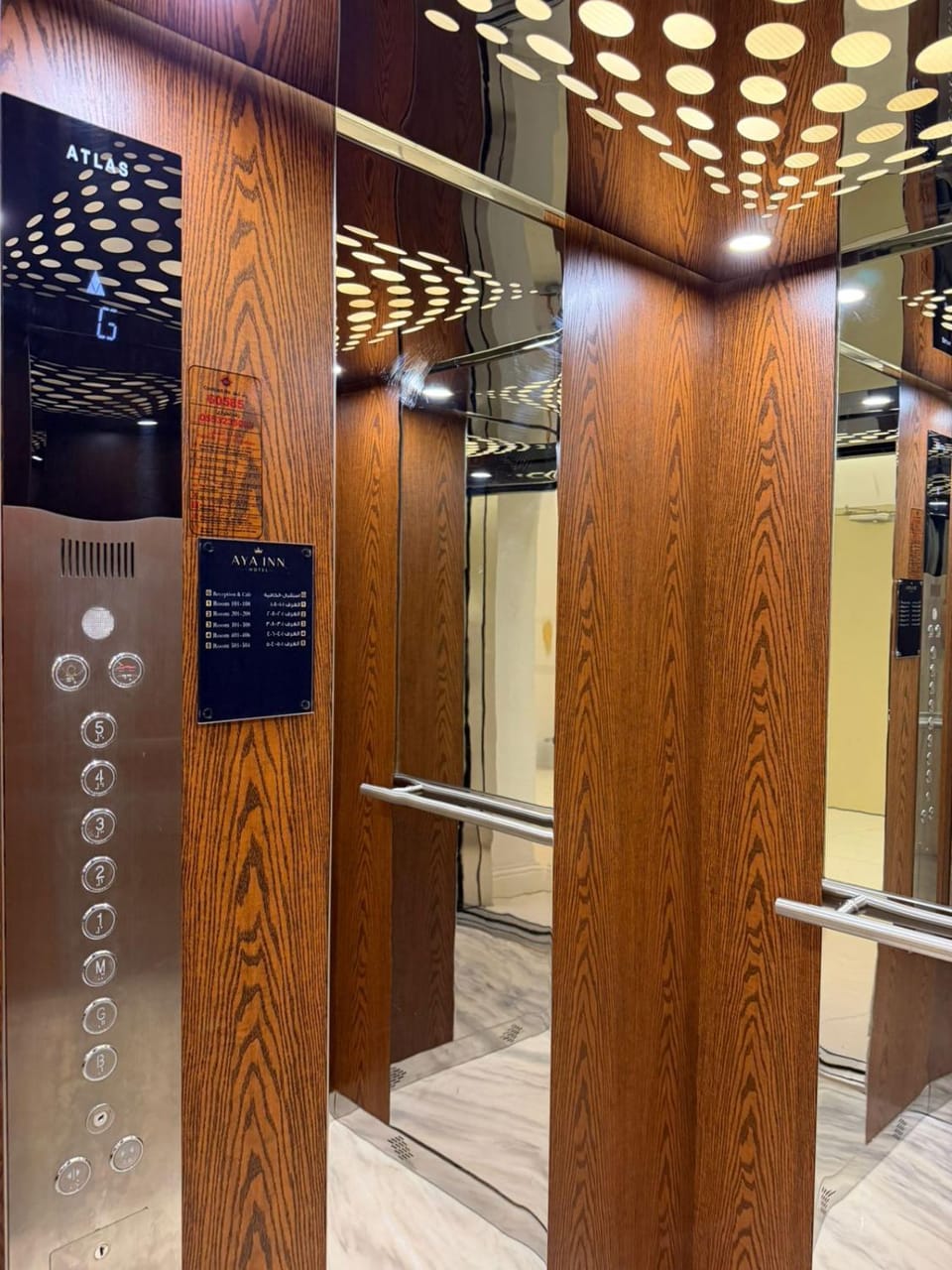 ايا ان AYA Inn Hotel in Jeddah