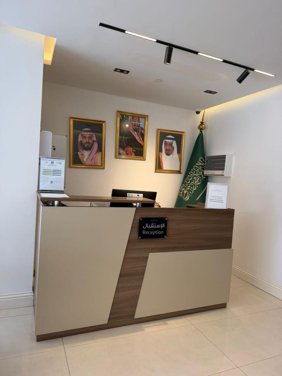 ايا ان AYA Inn Hotel in Jeddah