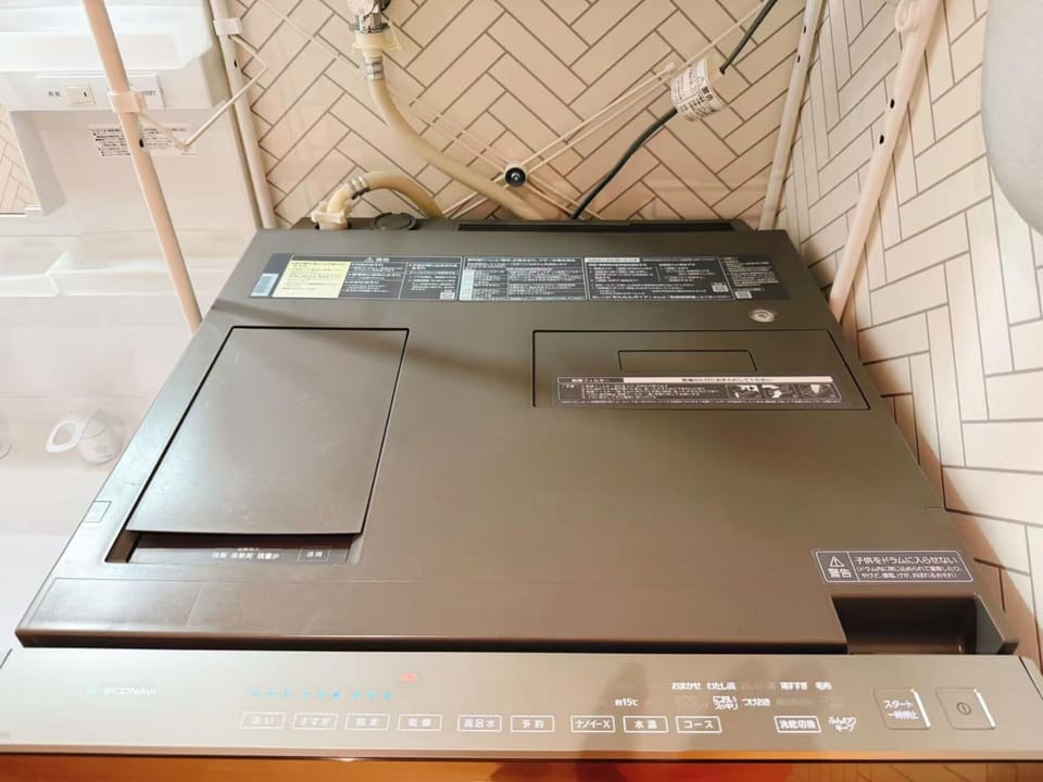 washing machine