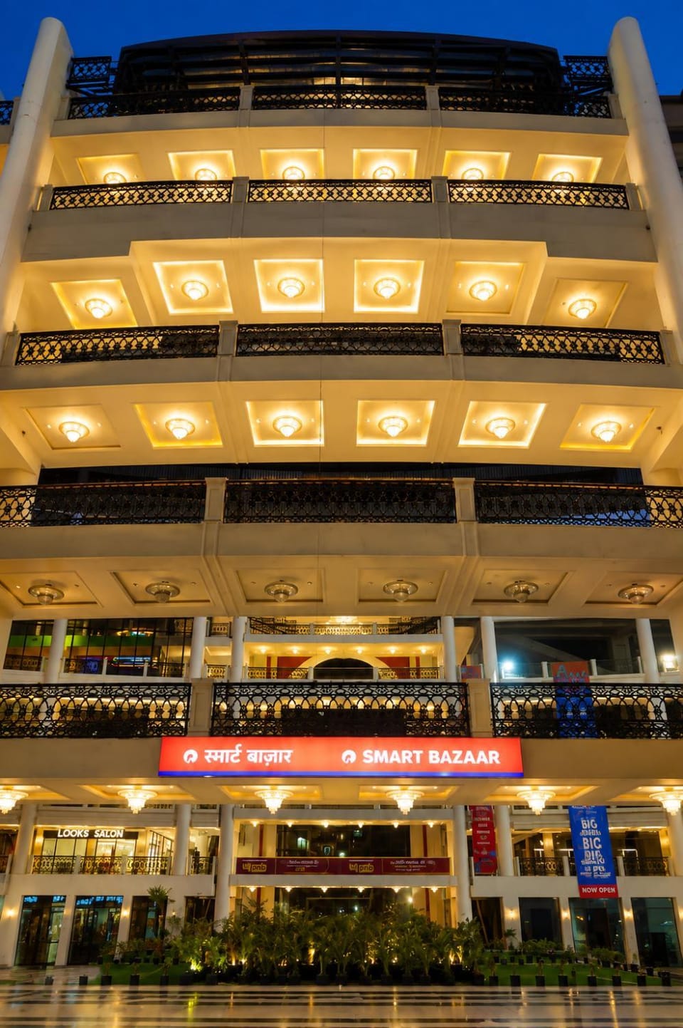 Property building, City view