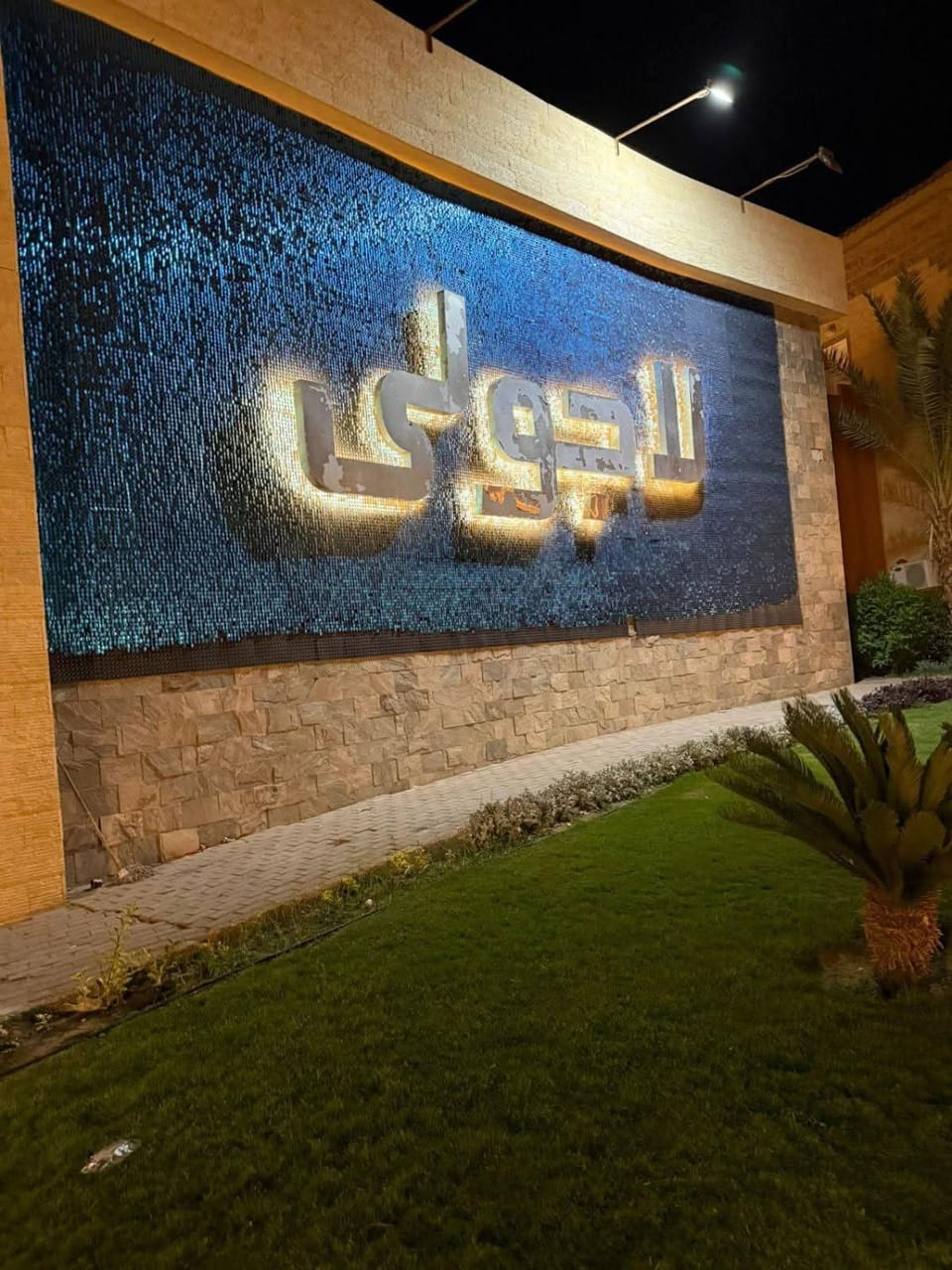 فيلا صف تان على البحر بالعين السخنه لاجولي مارينا السخنه Villa in South Sinai Governorate