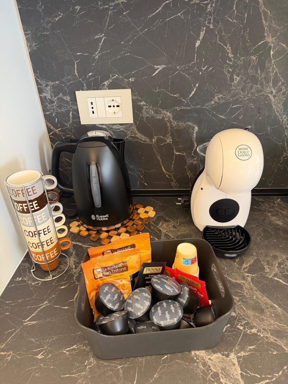 Coffee/tea facilities