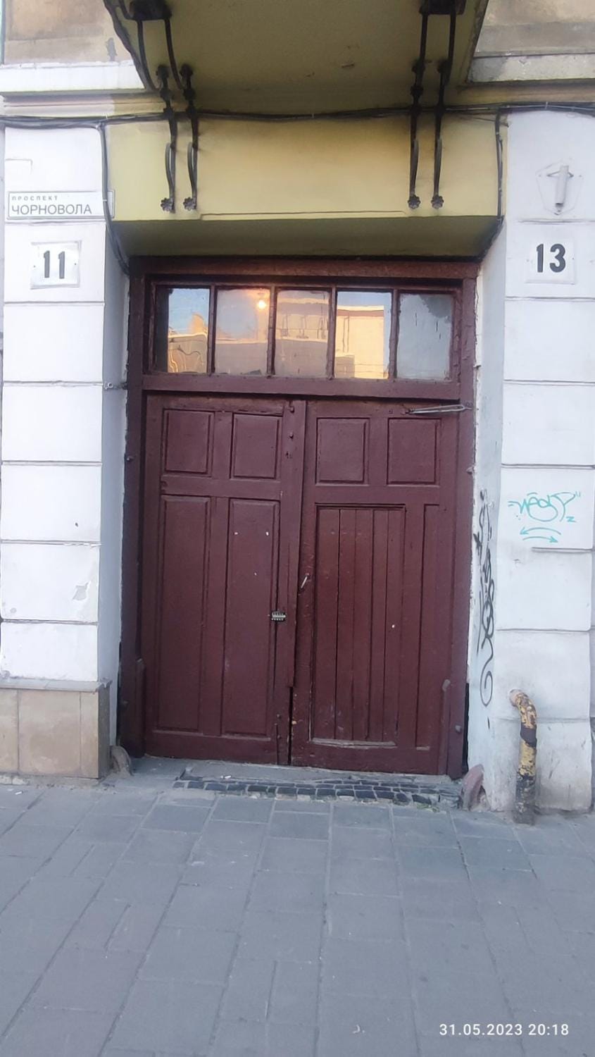 Романтичні апартаменти біля опери Apartment in Lviv