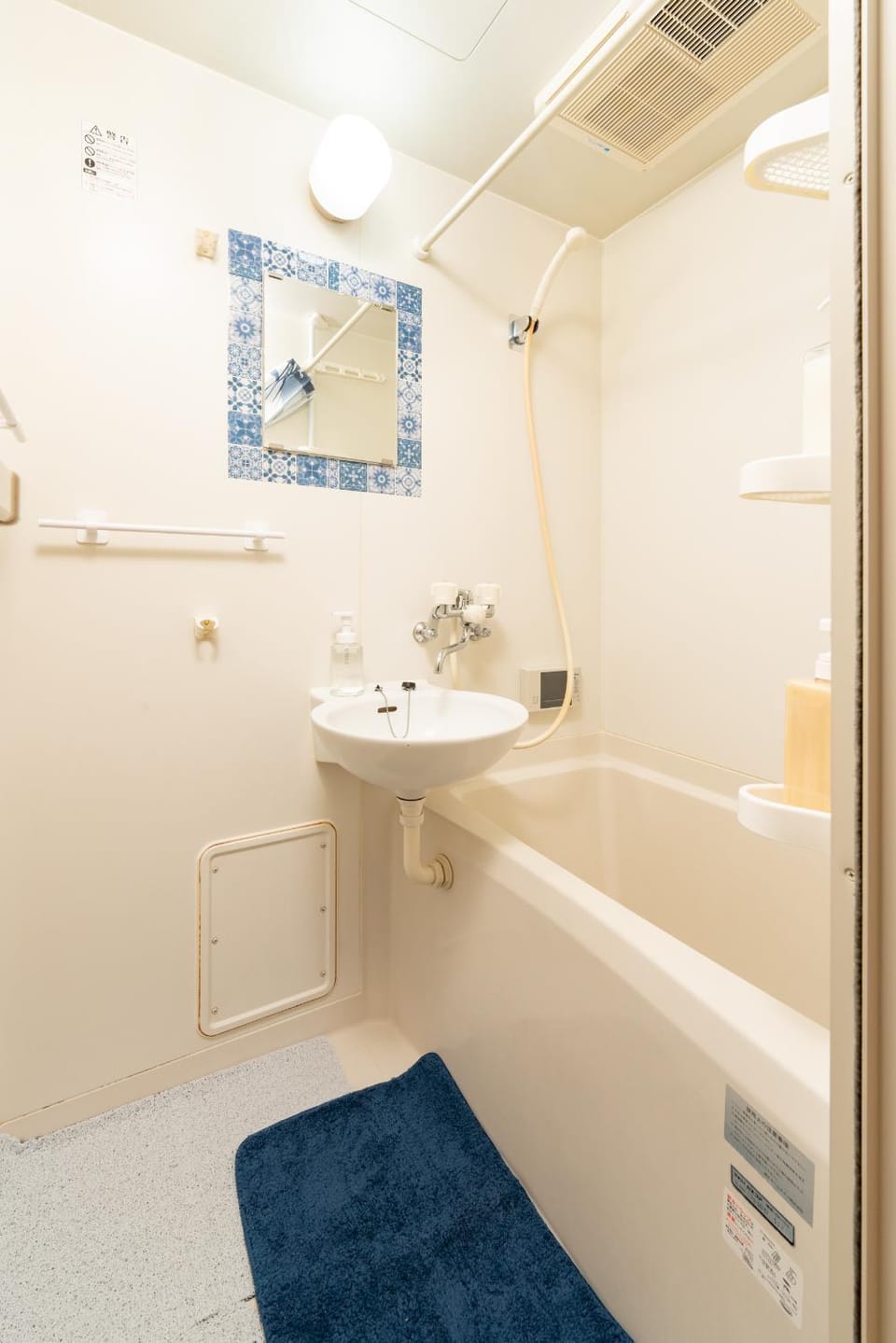 Bell Be Waseda Cozy studio Apartment in Shinjuku