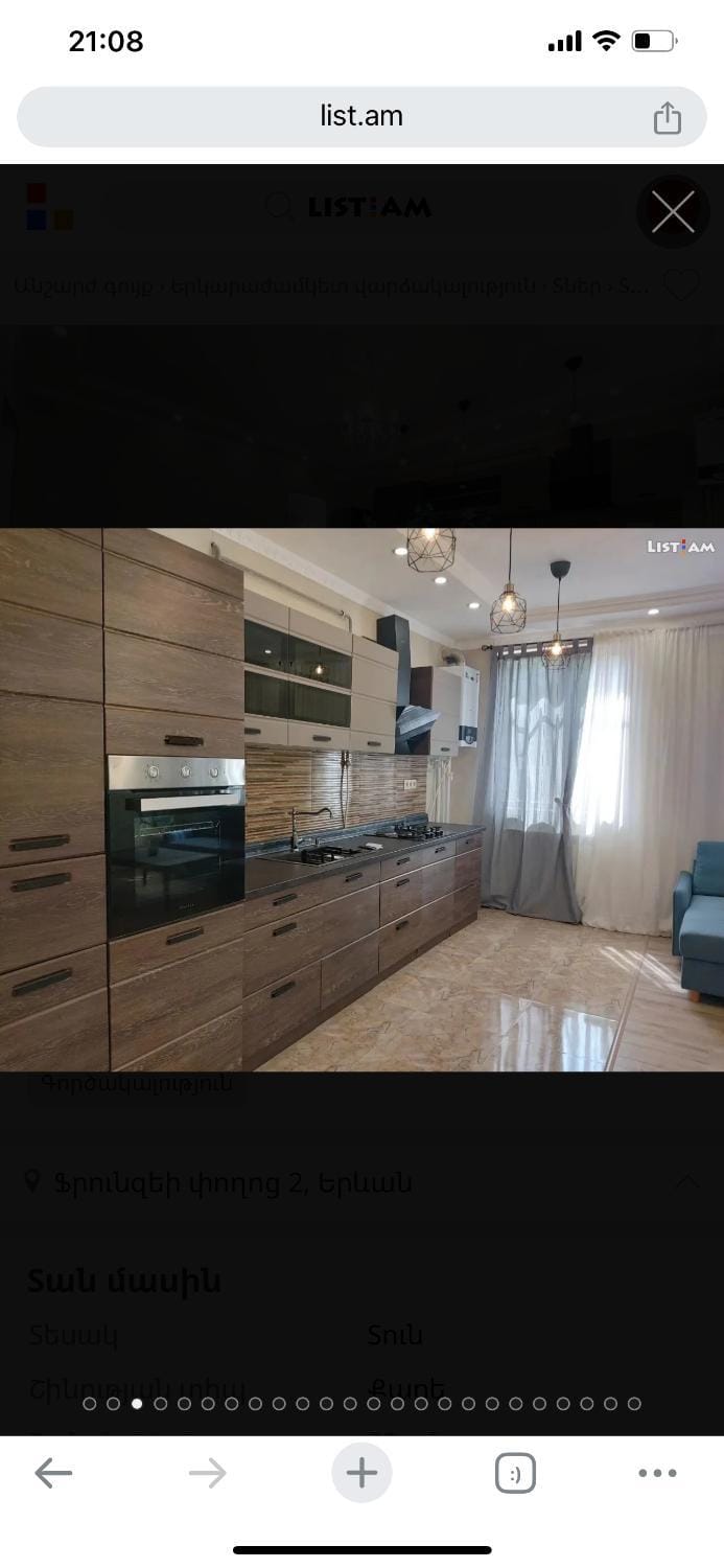 First floor Modern & Cozy Family Apartment Apartment in Yerevan