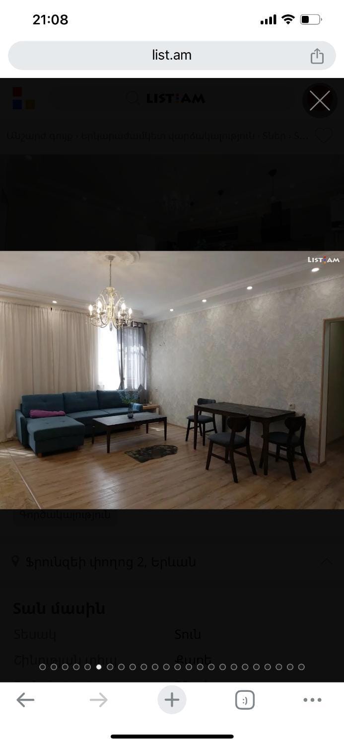 First floor Modern & Cozy Family Apartment Apartment in Yerevan