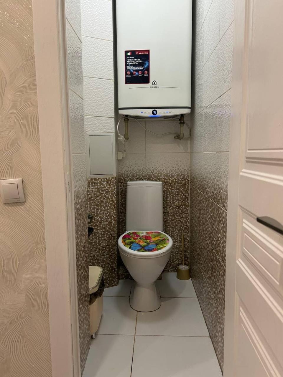 Toilet, Bathroom