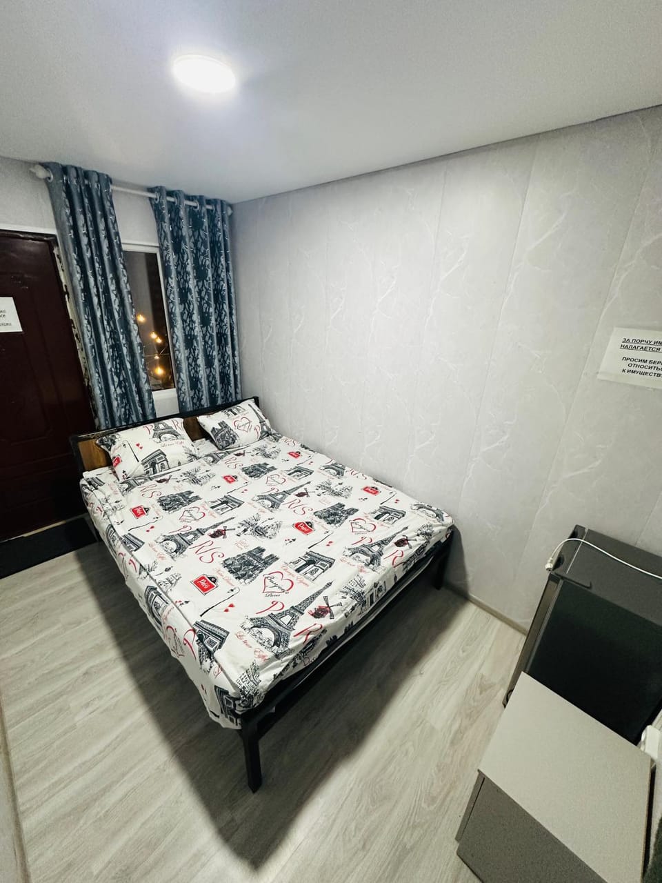 ДворИК Bed and Breakfast in Almaty Region, Kazakhstan