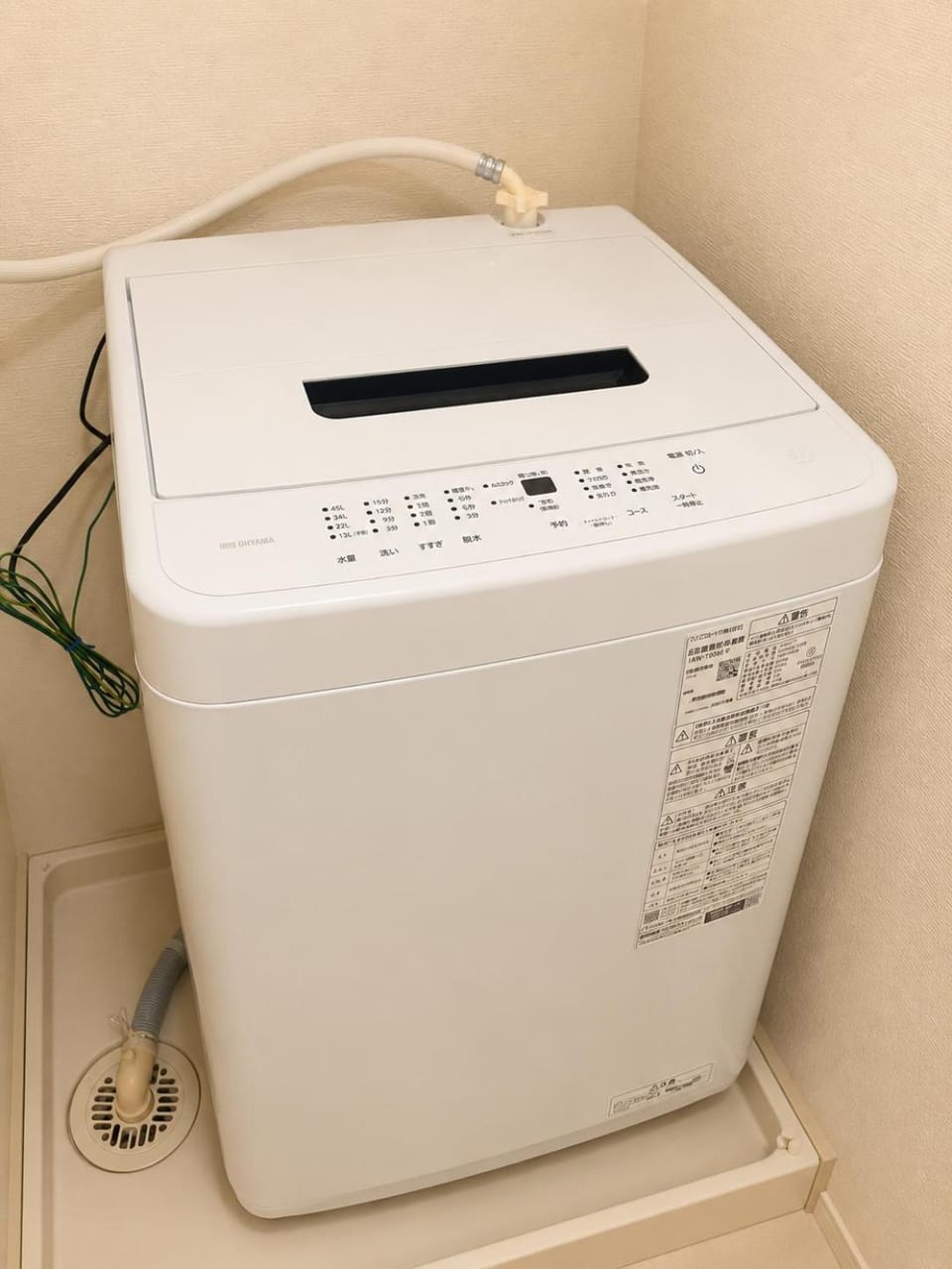 StayFront花園町本館 Bed and Breakfast in Osaka