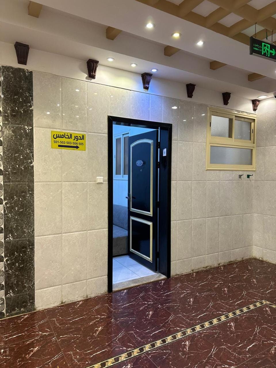 رحيانه ابها Apartment hotel in Saudi Arabia