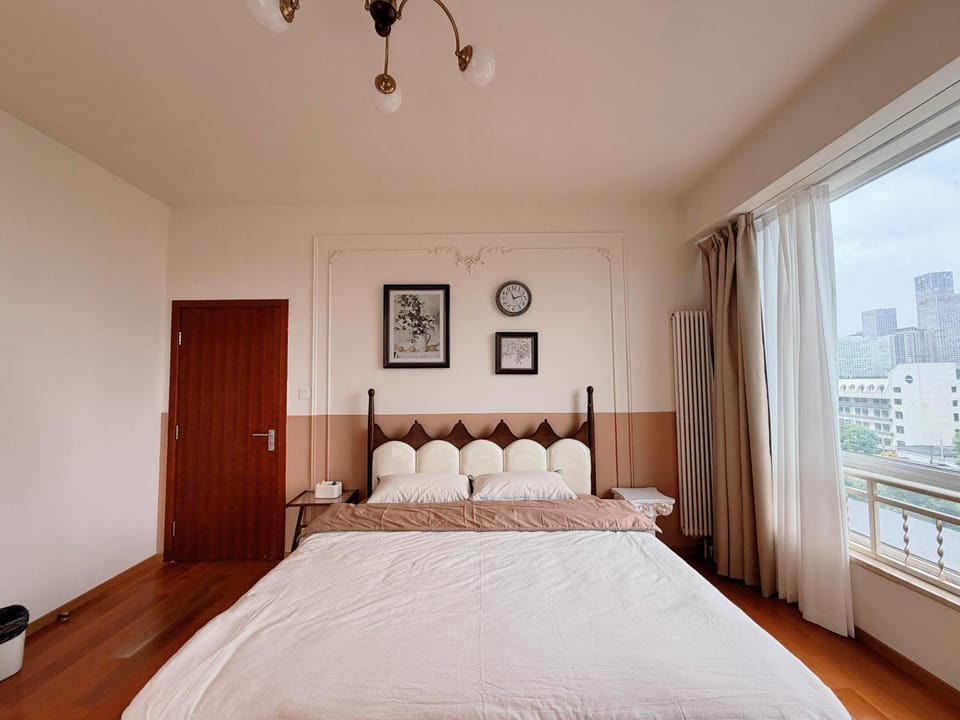 Haven by CBD Apartment Apartment in Beijing
