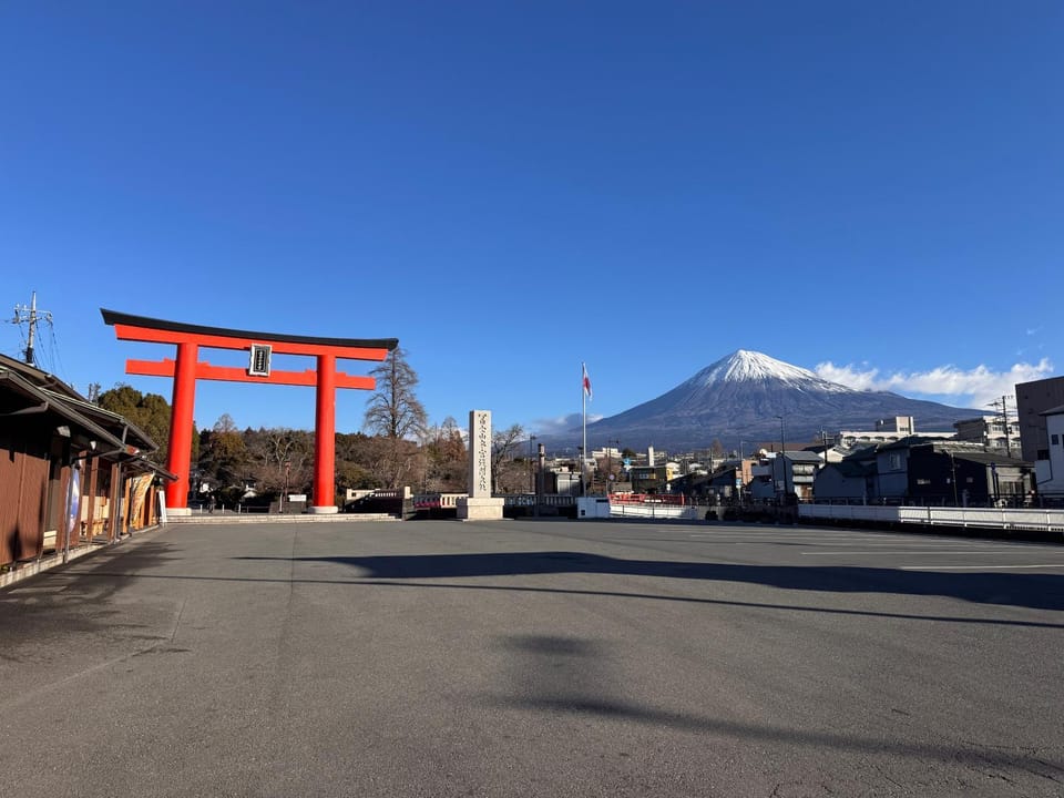 Nearby landmark