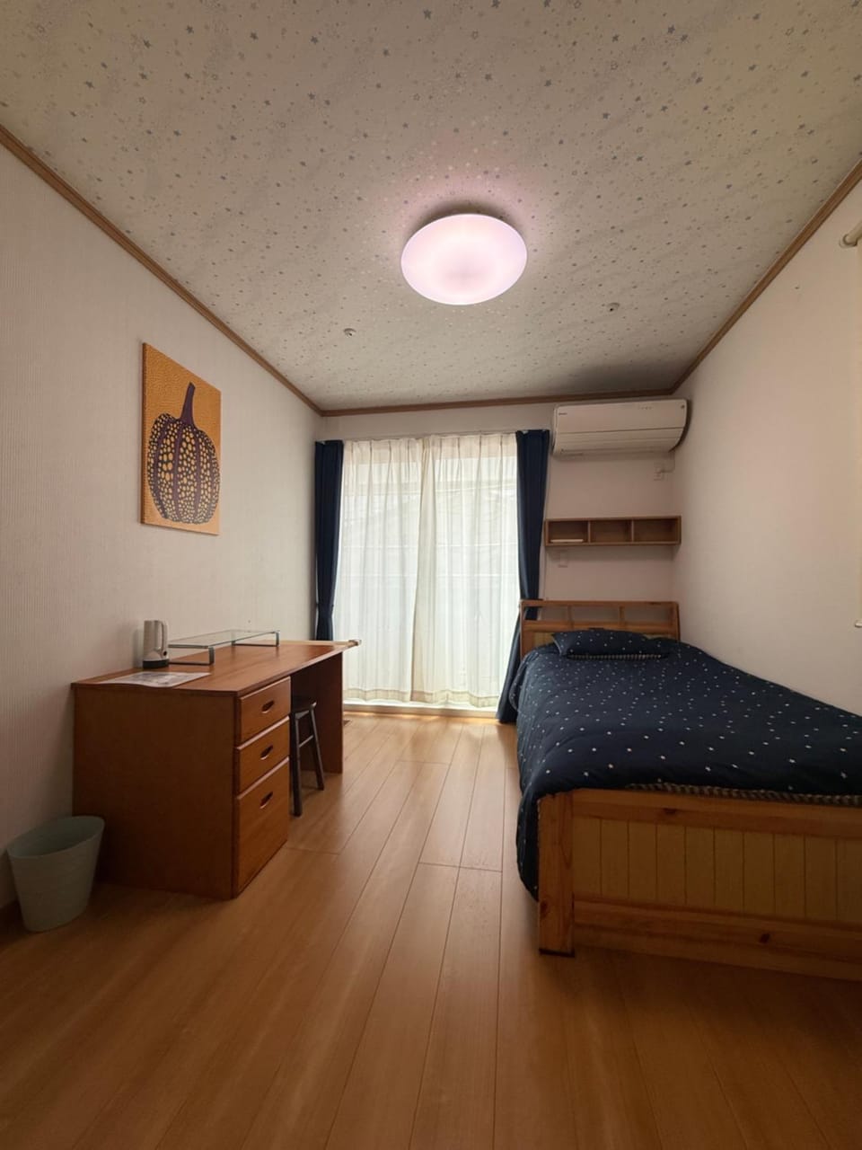HouseHaru Apartment in Kyoto