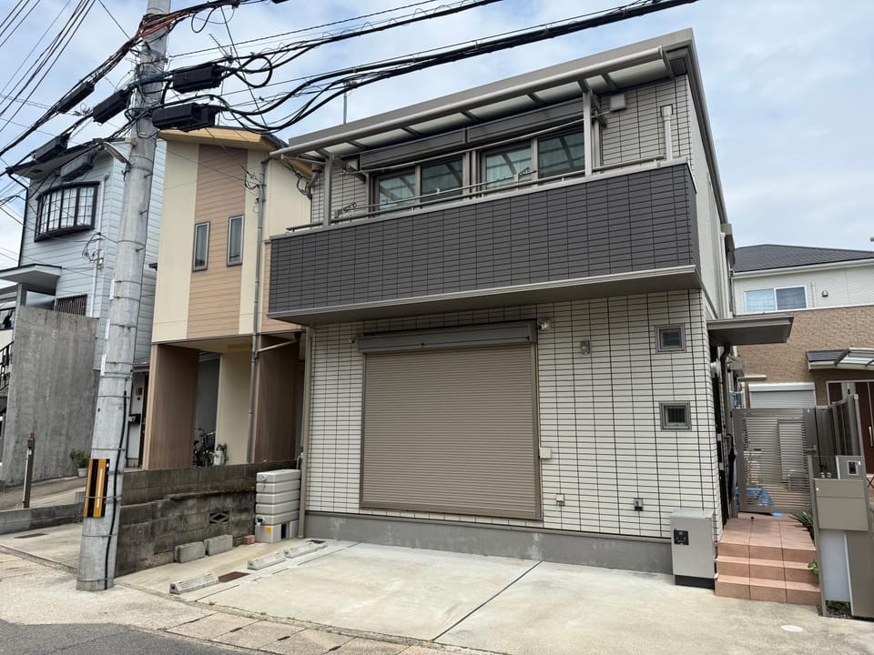 HouseHaru Apartment in Kyoto