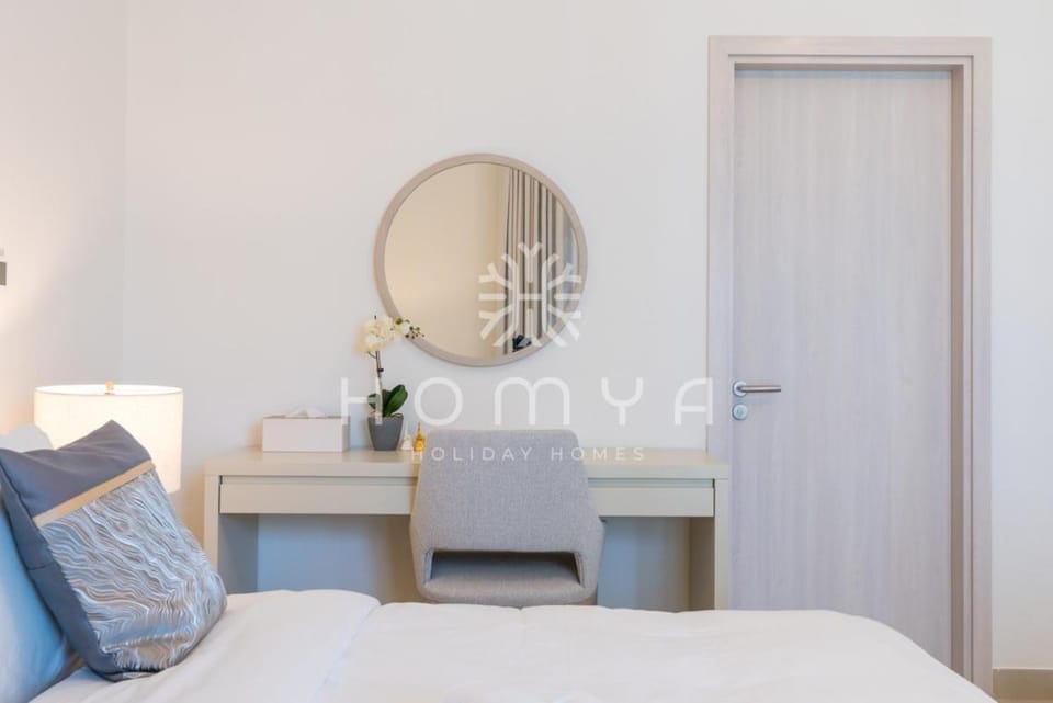 Modern Haven Studio Near Yas Waterworld & F1 Apartment in Abu Dhabi