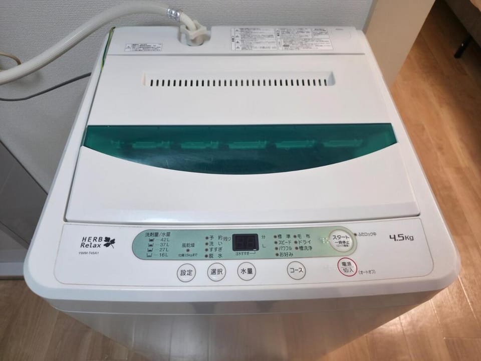 Residence Hotel #5 中島公園 Wi-Fi Apartment in Sapporo