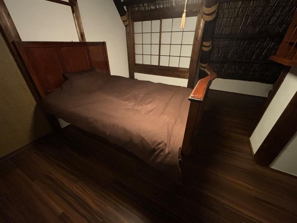 Yuyu-an - Vacation STAY 21082 House in Kanagawa Prefecture