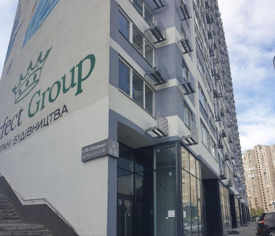Видові апартаменти метро Позняки Харківська Apartment in Kiev City - Kyiv