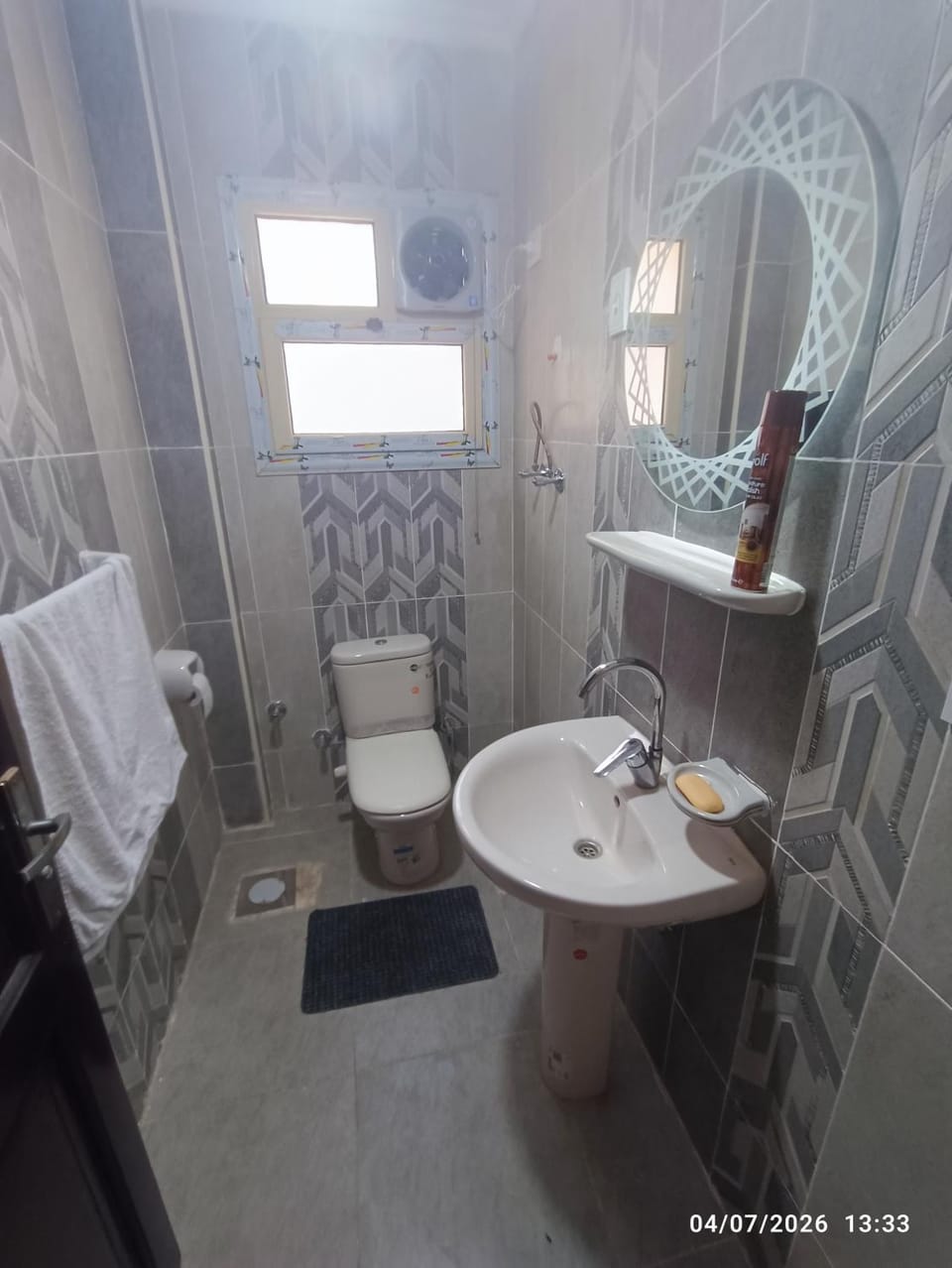 Toilet, Bathroom
