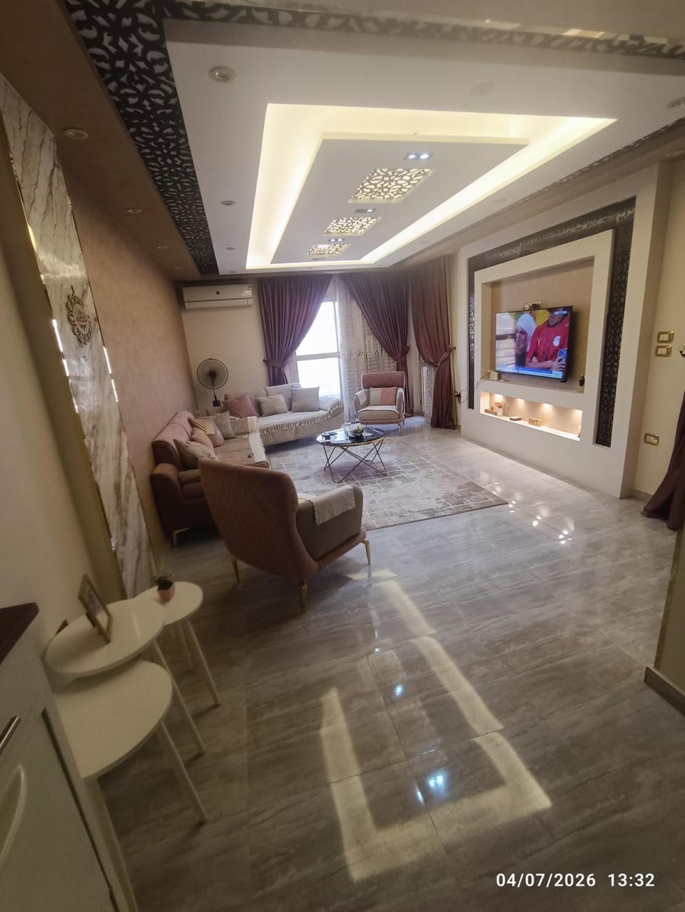 Seating area