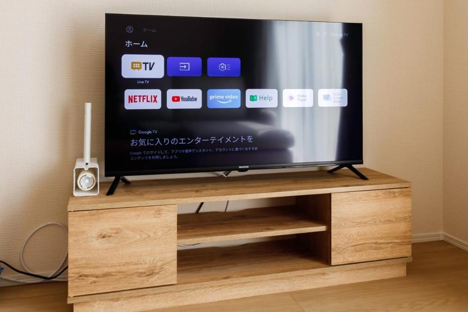 Asobi Stay清水 Apartment in Nagoya