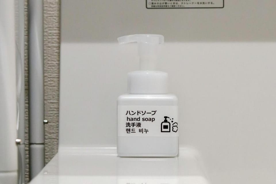 Asobi Stay清水 Apartment in Nagoya