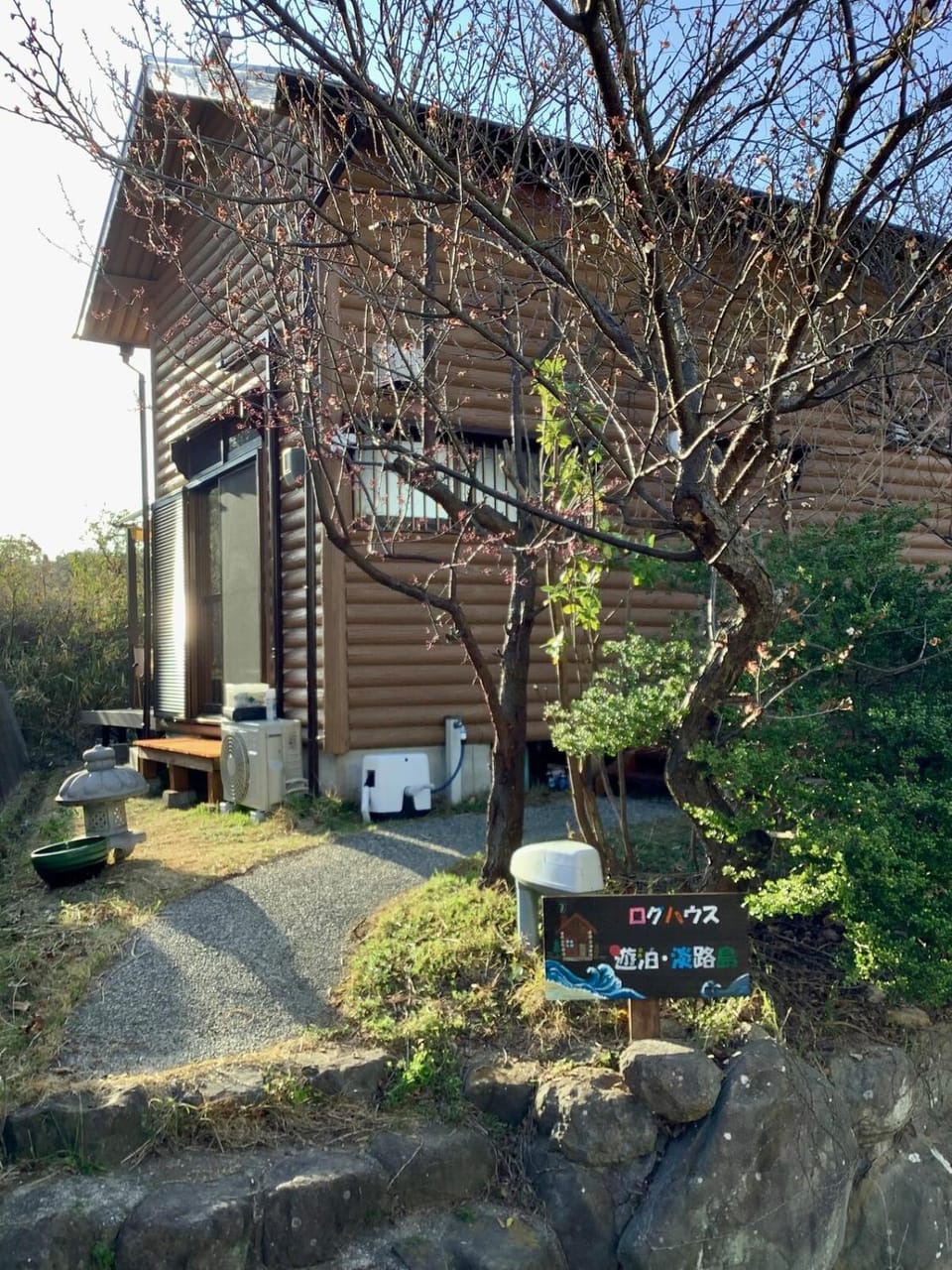 Property building, Garden
