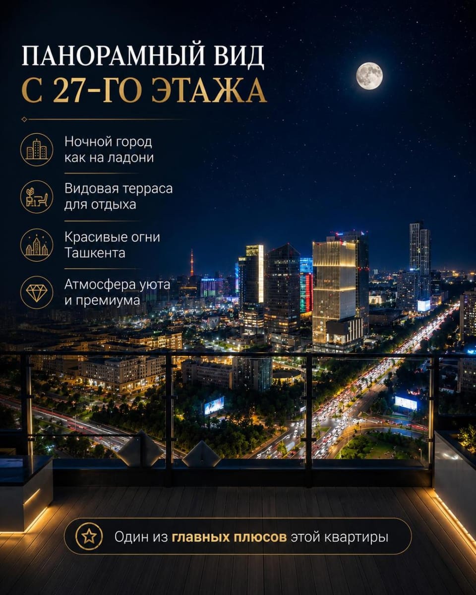 U Tower Apartment near Tashkent City Apartment in Europe