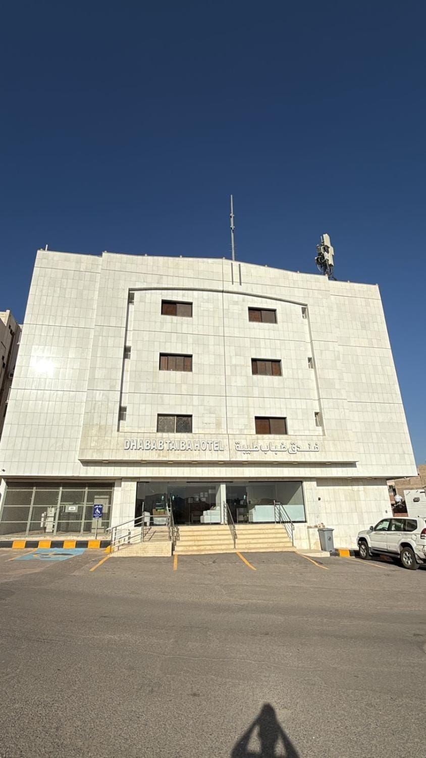 Property building, Day, Parking