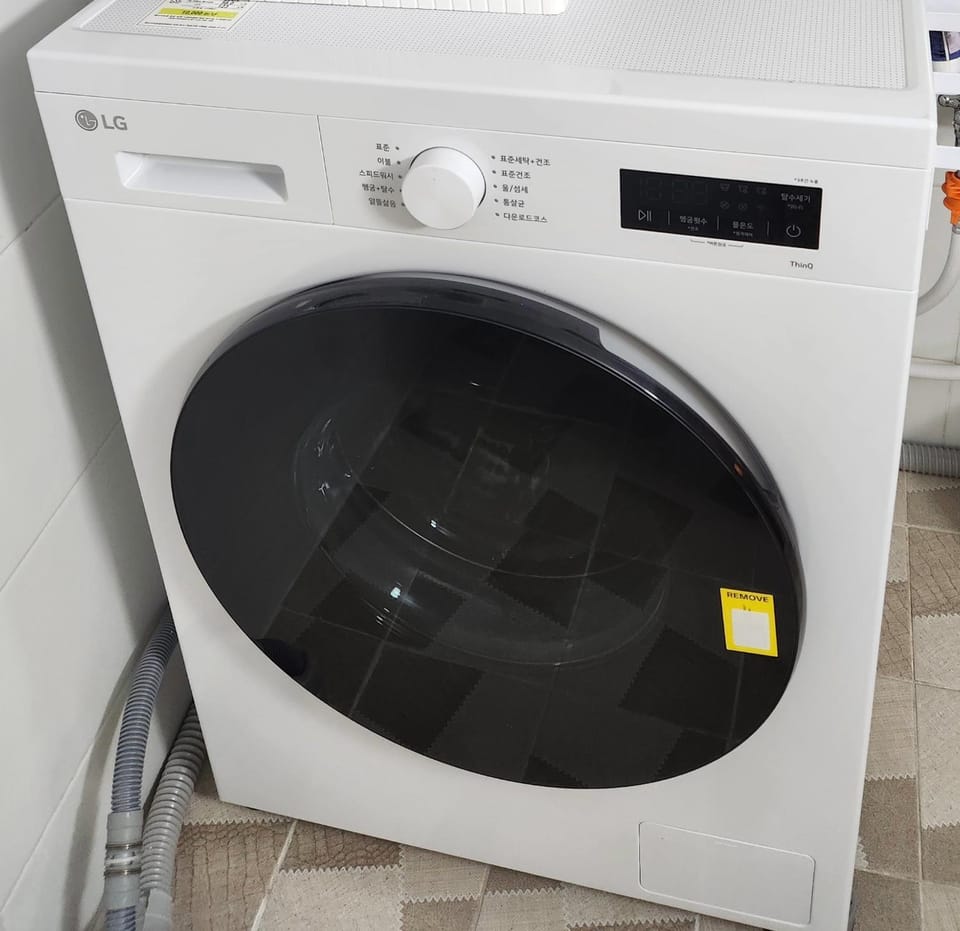 washing machine