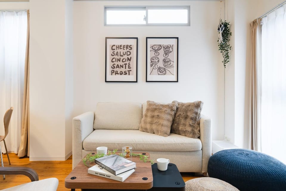 Sasazuka Stay Apartment in Shibuya