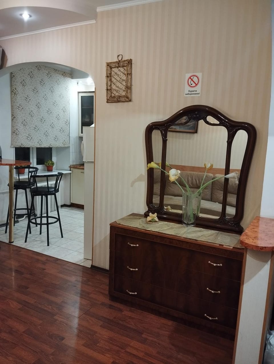 Центр Вінниці, Соборна 43, Sky Park, парковка, документи Apartment in Ukraine