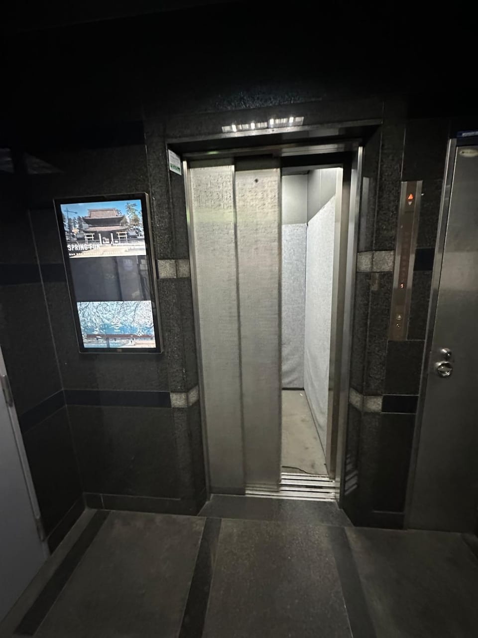 elevator