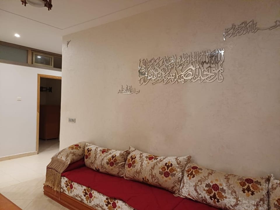 Easy Stay Agadir Apartment in Agadir