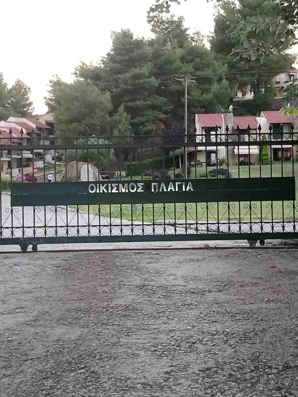 Plagia House House in Chaniotis