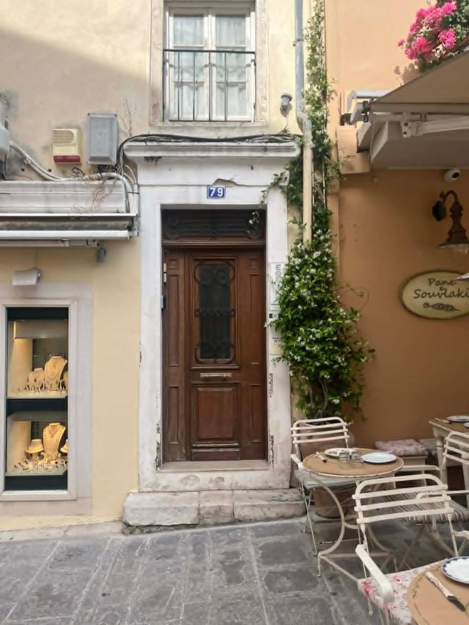 Guilford Loft Apartment in Corfu