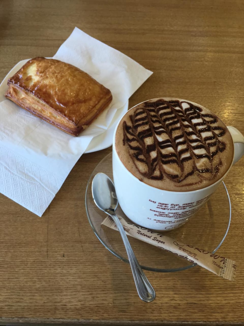 Breakfast
