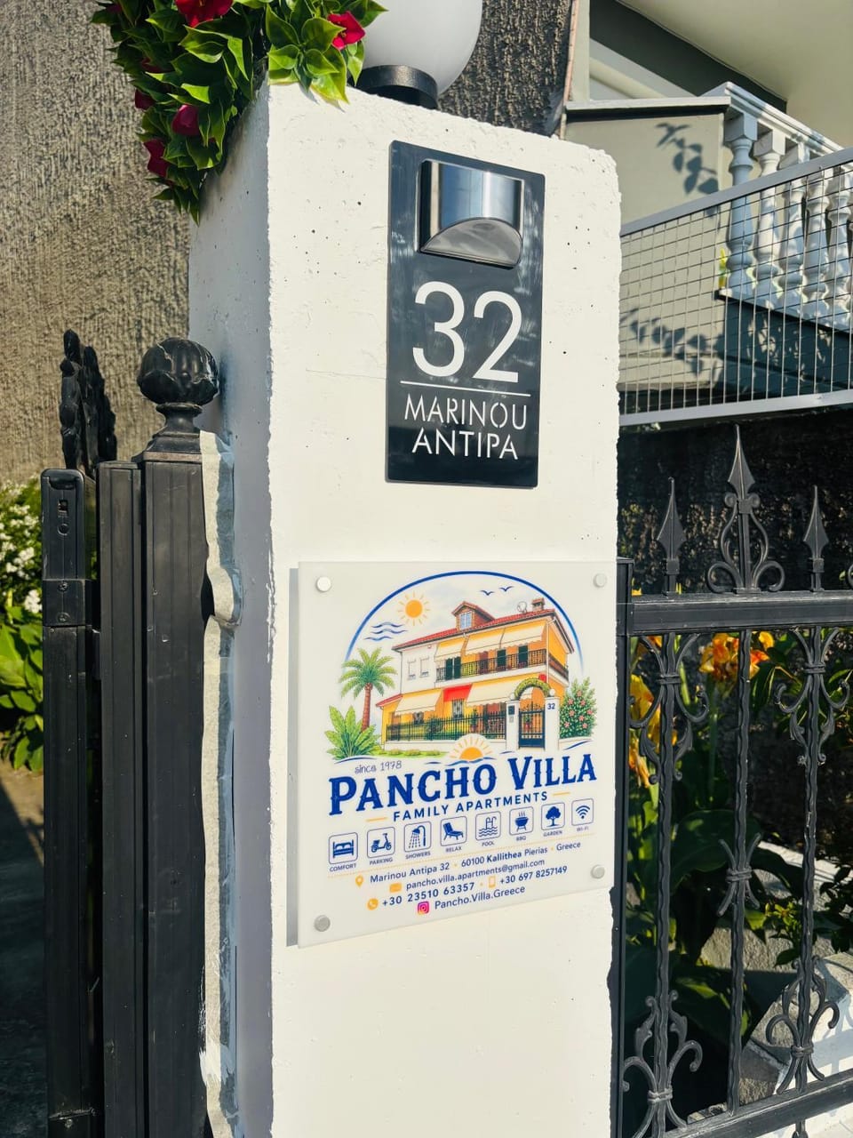 Pancho Villa - Family Apartments Apartment in Pieria, Greece