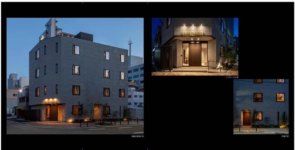 グランマリーナホテル Hotel in Osaka