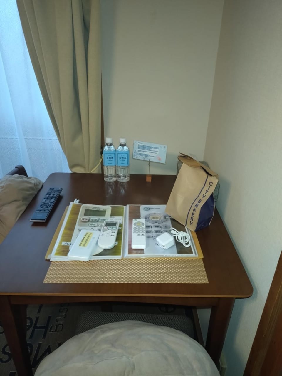 YukiBill Apartment in Kanagawa Prefecture