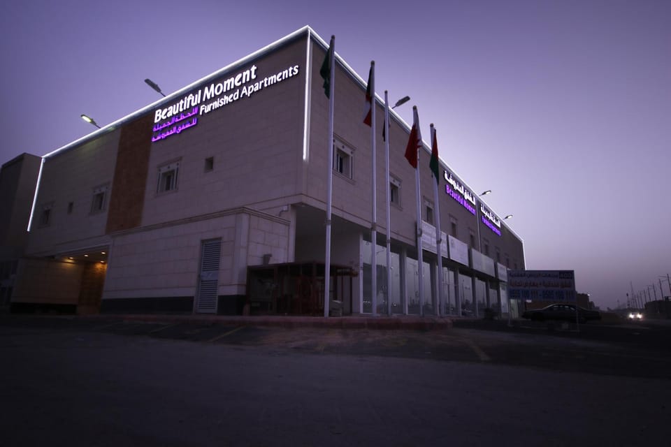 Facade/entrance, Sunset