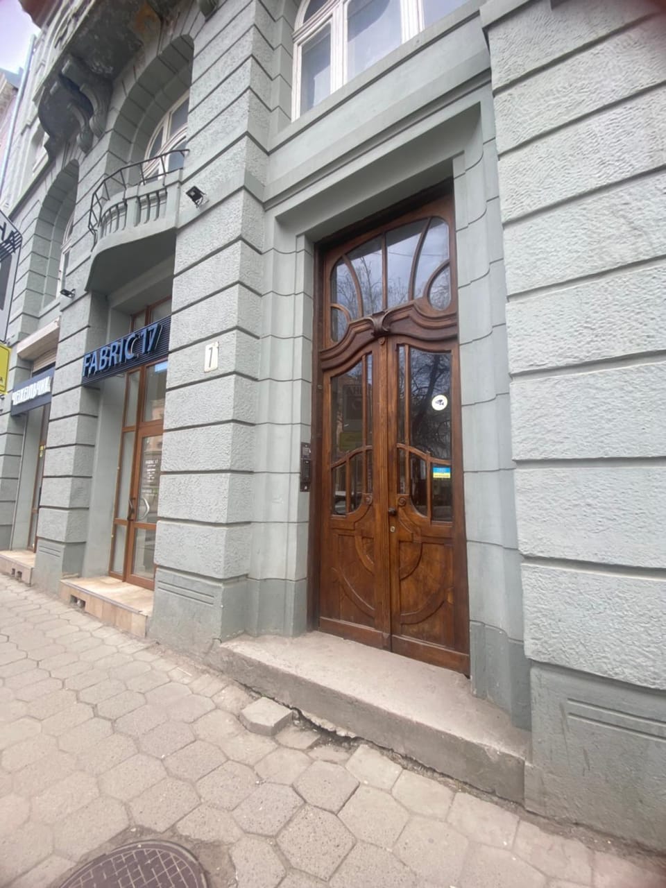 Old city Apartment in Ukraine