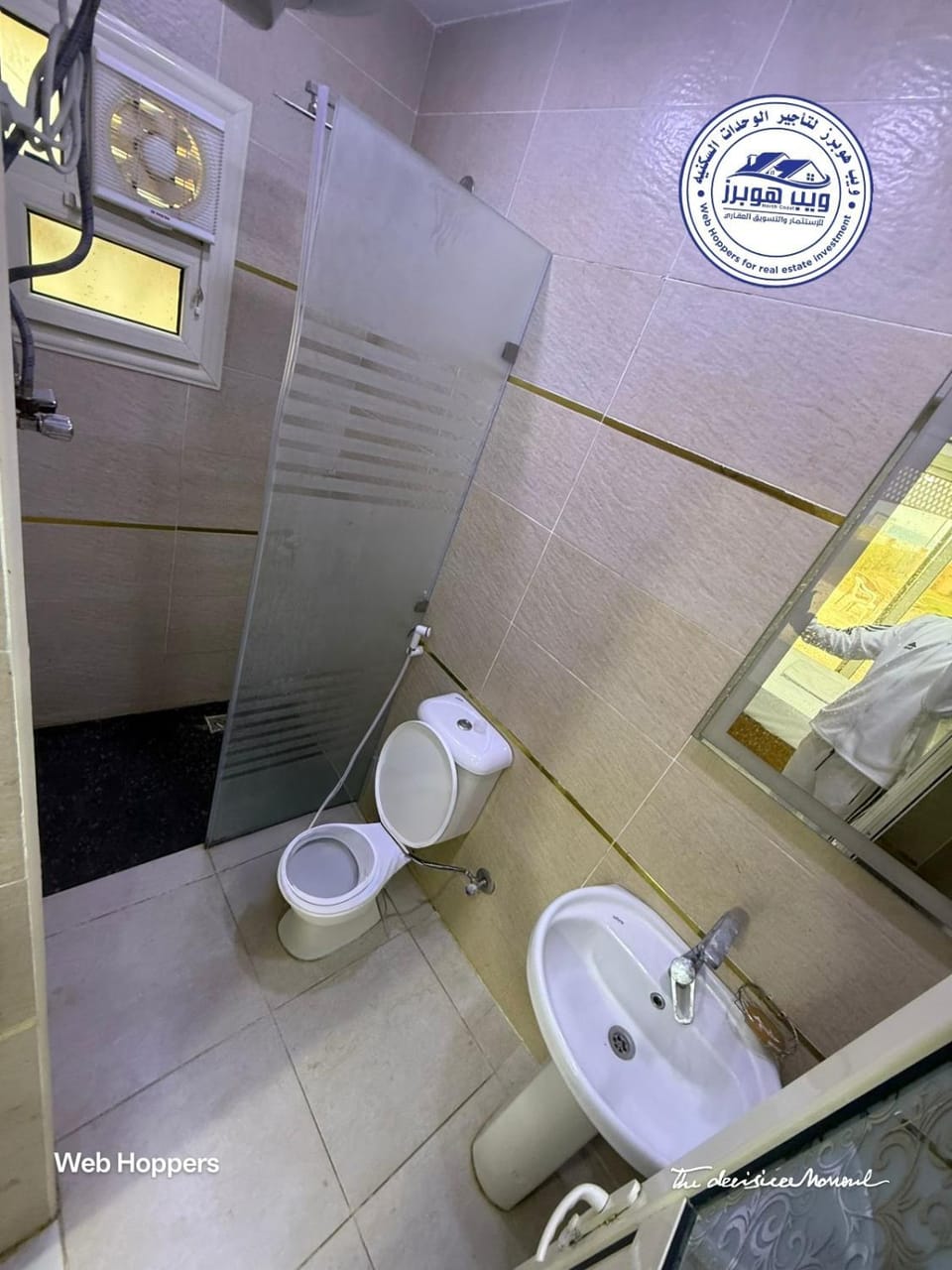 Toilet, Hot Spring Bath