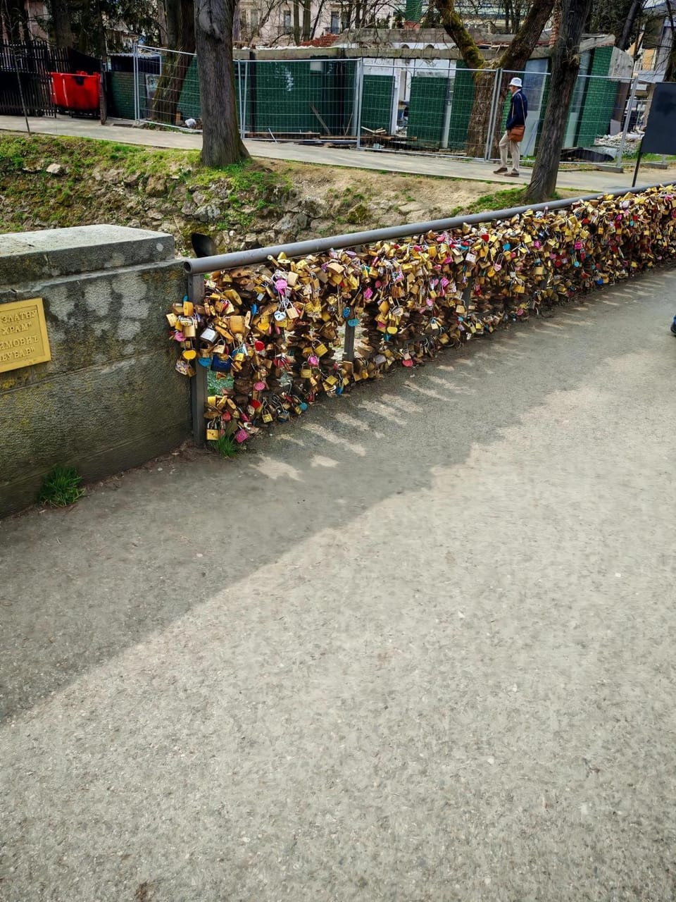 Nearby landmark