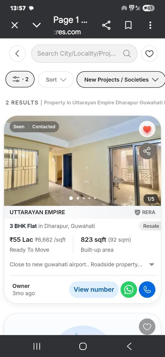 Flat near guwahati airport Apartment in Bangladesh